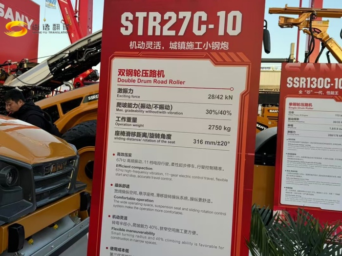 西安文件翻譯公司收費標準，西安文件翻譯公司找哪家，西安外語文件翻譯，西安文件翻譯公司收費標準